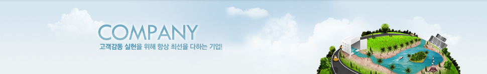 �������� ������ ���� �ּ��� ���ϴ� ���! �Դϴ�