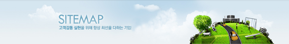 �������� ������ ���� �׻� �ּ��� ���ϴ� ���!